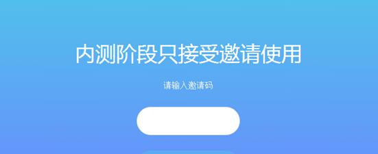 头条小游戏迷你攻略（1个）-第3张图片-游戏攻略港