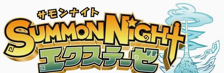 《以黎明之夜》游戏攻略大全！（成为最强玩家的关键攻略！）-第1张图片-游戏攻略港