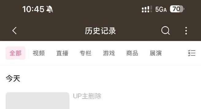 《以我变成了狗2》游戏攻略（解锁隐藏任务，突破游戏难点，成为顶级汪星人）-第1张图片-游戏攻略港