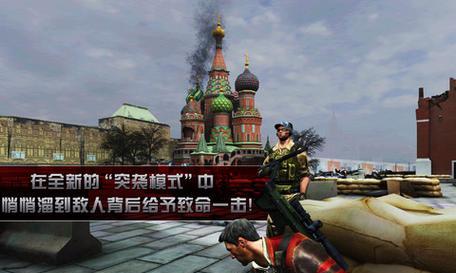 解密《杀手2》游戏模式中的彩蛋攻略（揭秘隐藏在游戏中的惊喜，玩转不同模式的彩蛋）-第2张图片-游戏攻略港