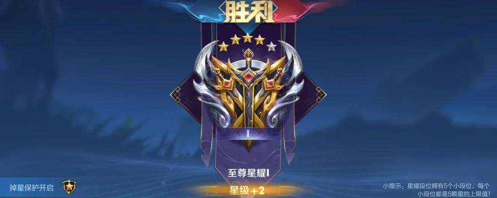 启明赵云铭文出装攻略（破敌必备，高手争夺的神兵秘籍）-第1张图片-游戏攻略港