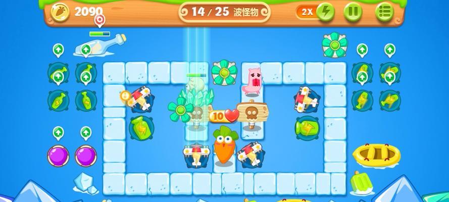 《保卫萝卜2》攻略60关大全！（从小白到高手，轻松通关关键技巧大公开！）-第3张图片-游戏攻略港