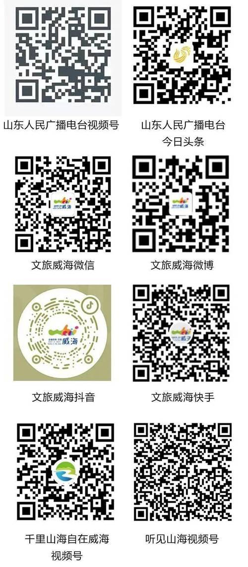 《玩转今日头条露营游戏攻略》（探索全新露营玩法，让你成为露营达人！）-第3张图片-游戏攻略港