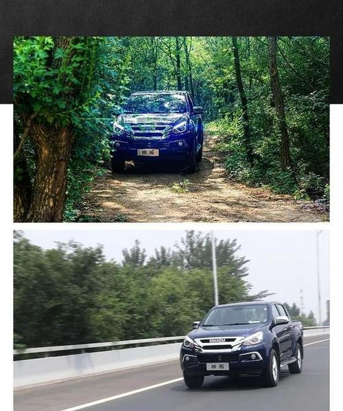 《玩转今日头条露营游戏攻略》（探索全新露营玩法，让你成为露营达人！）-第2张图片-游戏攻略港
