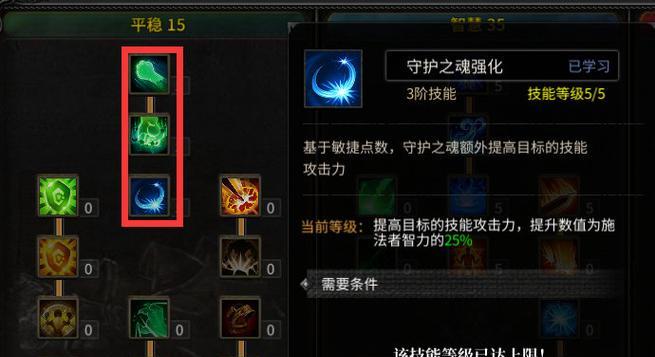 解锁奇迹MU绑定装备的秘诀（通过刷怪、挑战BOSS和交易获取绑定装备的）-第1张图片-游戏攻略港