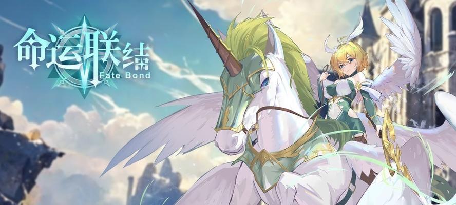 独居女性冒险生存游戏攻略（从零开始，一步步突破自我，闯荡未知世界！）-第1张图片-游戏攻略港