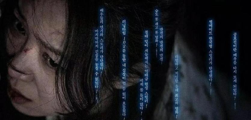 独居女性冒险生存游戏攻略（从零开始，一步步突破自我，闯荡未知世界！）-第2张图片-游戏攻略港