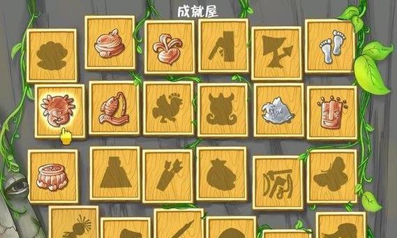 《探索未知的孤岛世界——孤岛单机游戏攻略》（解谜、冒险、求生，一起探索这个神秘岛屿！）-第1张图片-游戏攻略港