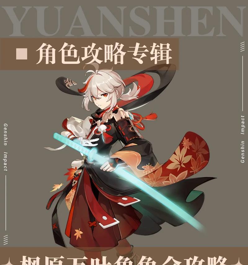 元神逍遥文字游戏攻略（从零开始，打破次元壁，成为顶级修仙者）-第2张图片-游戏攻略港