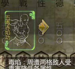 战斗升级之路（游戏攻略）-第1张图片-游戏攻略港