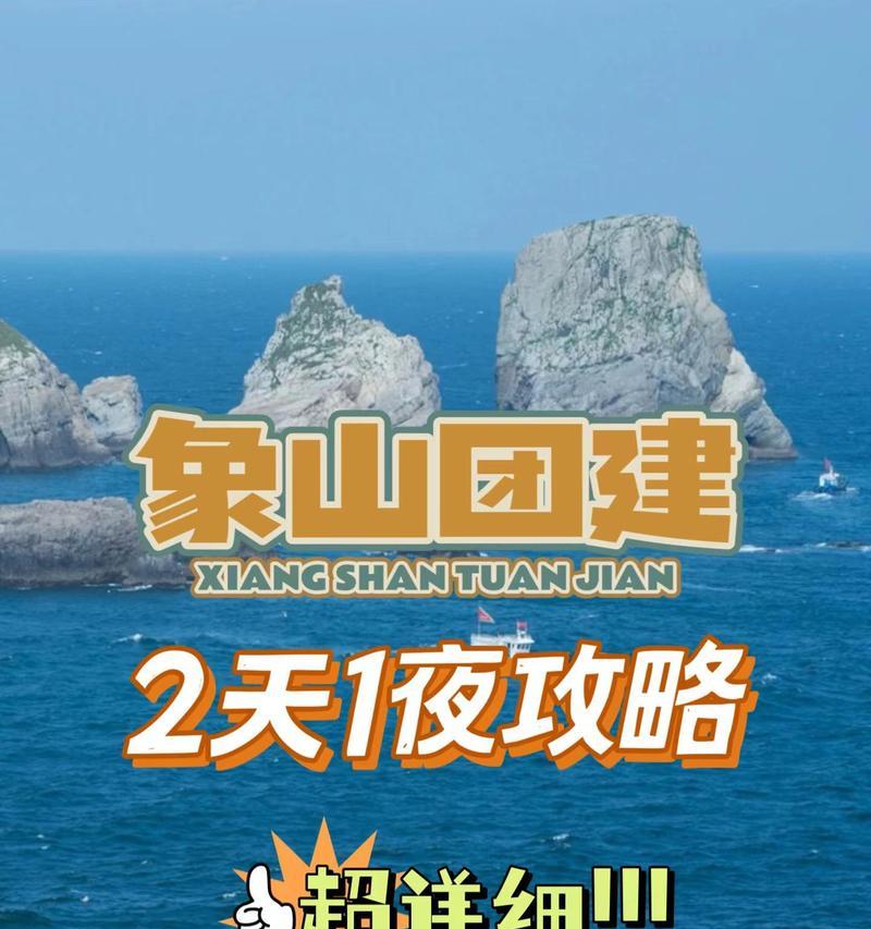 《武林争霸游戏攻略大全》（实力提升、技能选择、装备强化，教你成为武林至尊！）-第3张图片-游戏攻略港