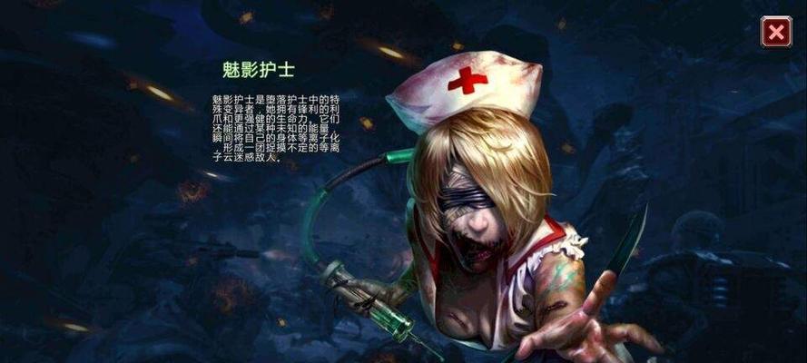 《全民枪战鬼跳攻略——征战战场、绝地求生》（快速提升实力，成为绝地求生高手）-第2张图片-游戏攻略港
