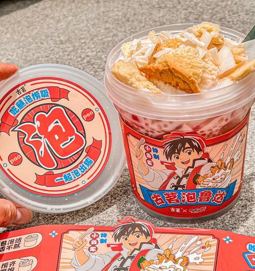 《以食神小当家游戏手机版攻略》（全面解析小当家游戏的技巧与策略，让你成为最强厨师！）-第1张图片-游戏攻略港