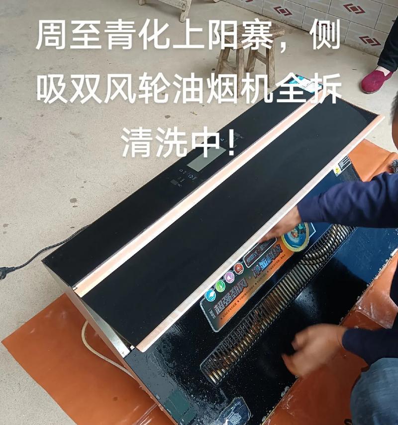 剑三上阳指挥攻略（解析剑三上阳指挥系统，带你轻松征服战场）-第3张图片-游戏攻略港