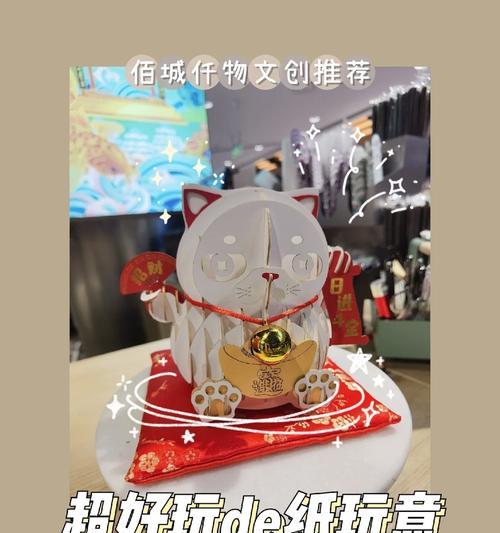 创造万物小游戏攻略——打造属于你的世界（游戏攻略、创造、建筑、探索）-第2张图片-游戏攻略港