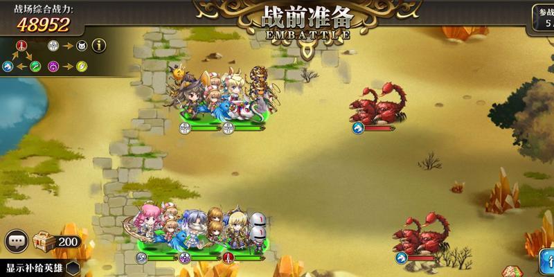 揭秘纷争之海科技攻略（探索纷争之海科技的无限潜力）-第3张图片-游戏攻略港