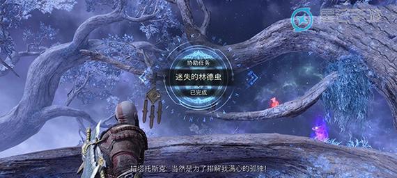 凌空战神游戏攻略（提升实力、解锁技能、战胜强敌，成为战神的秘诀）-第1张图片-游戏攻略港