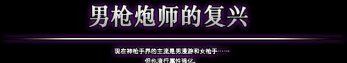 DNF绝望之塔攻略（深入解析DNF绝望之塔，带你攻克高难挑战）-第1张图片-游戏攻略港