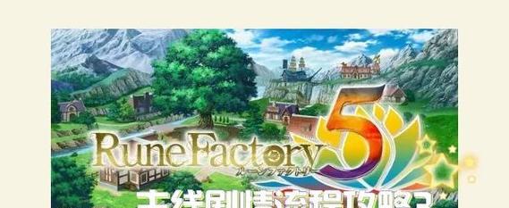 《征服冰龙区h1，无人能敌》（攻略大揭秘，带你玩转冰龙区h1，打败所有对手！）-第3张图片-游戏攻略港