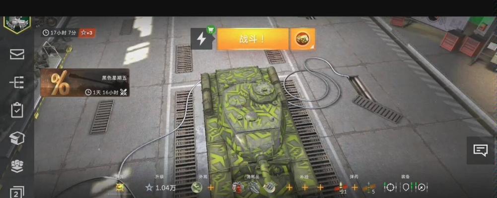 全面攻略坦克世界T71灵活机动杀手（T71如何发挥最大潜力，成为战场上的杀手？）-第1张图片-游戏攻略港