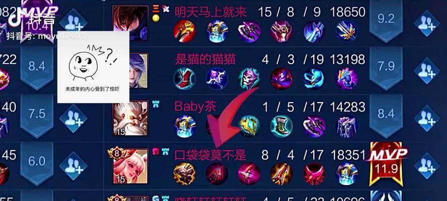 怪猎双刀出装攻略（装备选择、技巧讲解、提升输出——让你的双刀战斗力倍增）-第2张图片-游戏攻略港