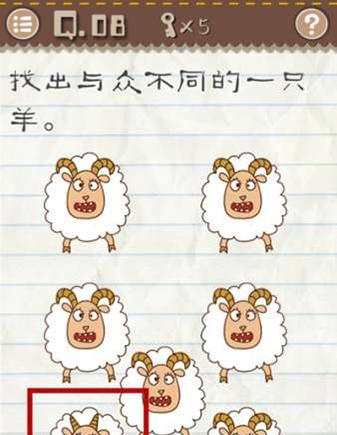 《囧游戏后40关攻略》（揭秘最终关卡的窍门与技巧）-第3张图片-游戏攻略港