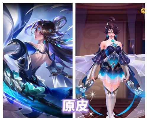 曙光中的绝世佳人——以貂蝉出装攻略（王者荣耀中如何正确选择貂蝉的出装，提升游戏胜率）-第2张图片-游戏攻略港