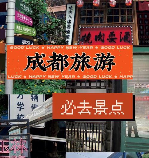 每天必去的打卡游戏攻略（带你发现游戏中的奇妙冒险，掌握胜利的关键）-第3张图片-游戏攻略港