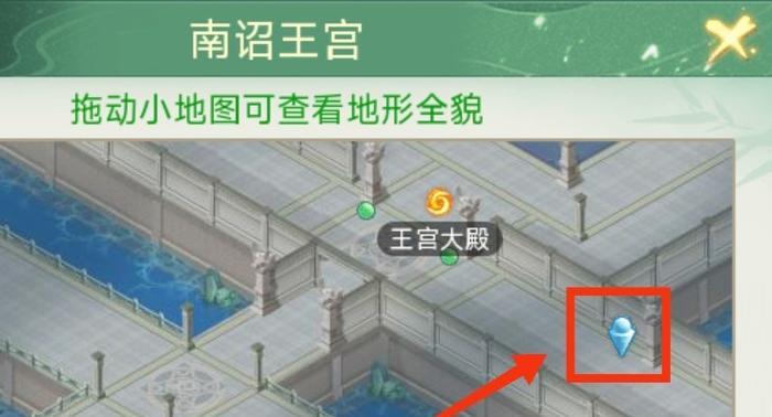 仙剑奇侠传三游戏攻略（全面解析仙剑奇侠传三，带你开启华胥绝境之旅）-第3张图片-游戏攻略港