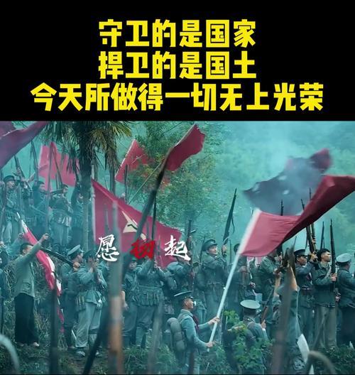 挑战无尽的敌人，守卫国土攻略游戏（战略与勇气的完美结合，玩转国土守卫游戏）-第2张图片-游戏攻略港