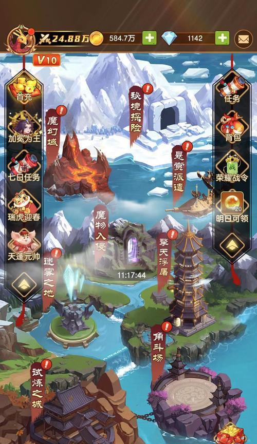 现代迷你军团养成游戏攻略（助你成为游戏中的最强指挥官！）-第3张图片-游戏攻略港