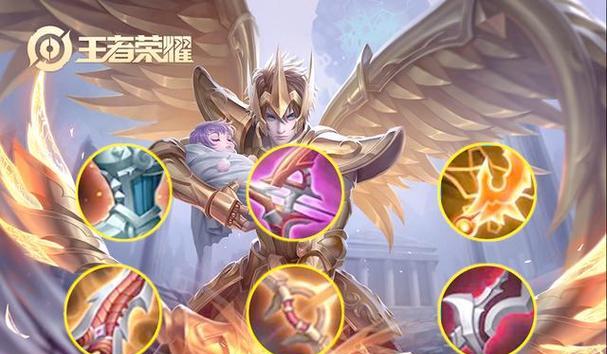 王者攻略（无敌后羿出装搭配推荐，助你称霸战场！）-第2张图片-游戏攻略港