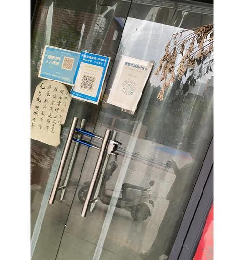 尤瑟夫卡诊所攻略（探索尤瑟夫卡诊所，享受健康服务）-第2张图片-游戏攻略港