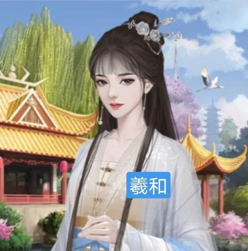 《以橙光只为遇见你》攻略指南（探寻恋爱世界的甜蜜秘籍）-第3张图片-游戏攻略港