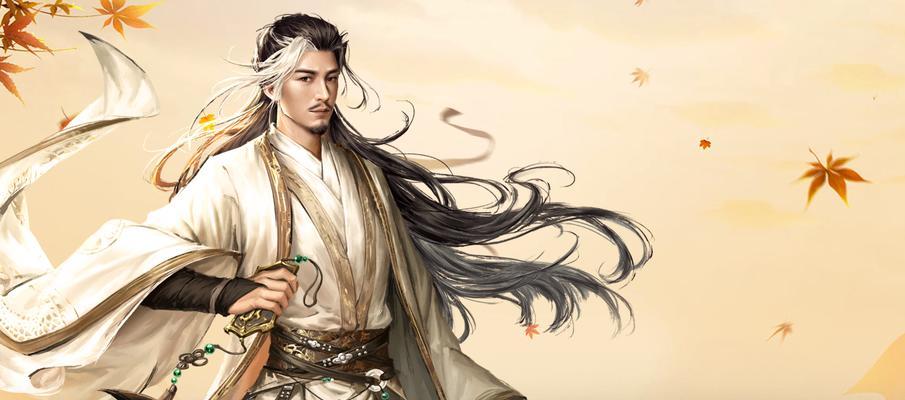 攻略倚天屠龙记（倚天屠龙记攻略大全，助你成为无敌武侠！）-第2张图片-游戏攻略港