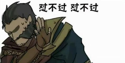 魔典解脱者出装攻略（解锁胜利的装备选择与策略，让你成为无坚不摧的战士！）-第2张图片-游戏攻略港