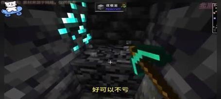 新惊变详细攻略（从一切开始，揭开新惊变的神秘面纱！）-第2张图片-游戏攻略港