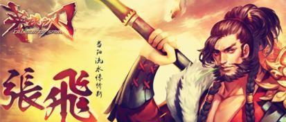 复仇之刃出装攻略（解析复仇之刃的最佳装备选择，让你在战场上无往不利）-第1张图片-游戏攻略港