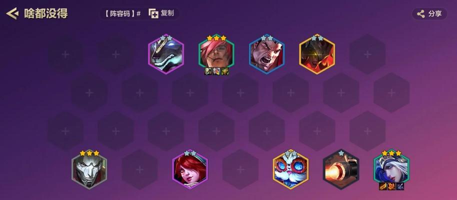 盲僧手游新版出装攻略（驾驭风云之刃，窥探战争之爪，让你的盲僧无往不胜）-第1张图片-游戏攻略港