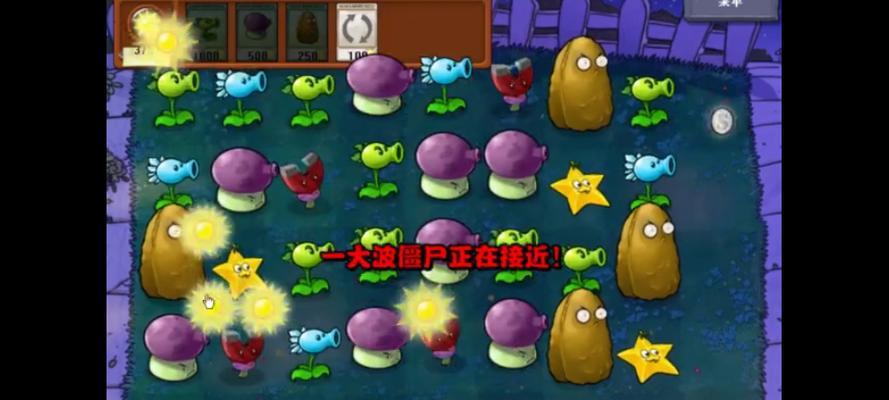 《抢宝石小游戏攻略大揭秘》（成为宝石大亨的秘籍！）-第2张图片-游戏攻略港