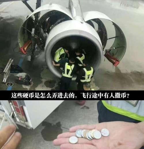 最囧游戏57关攻略（挑战最困难的关卡，拯救你的智商！）-第2张图片-游戏攻略港