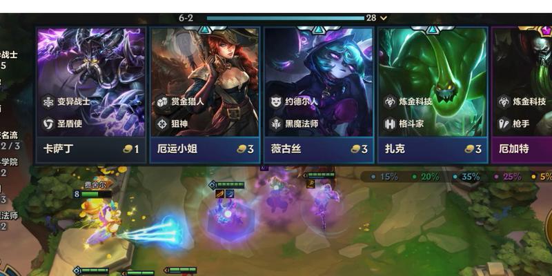 《探寻虫子的奥秘——赏金侦探游戏攻略虫子攻略》（用聚焦虫子，解开谜题的关键）-第3张图片-游戏攻略港