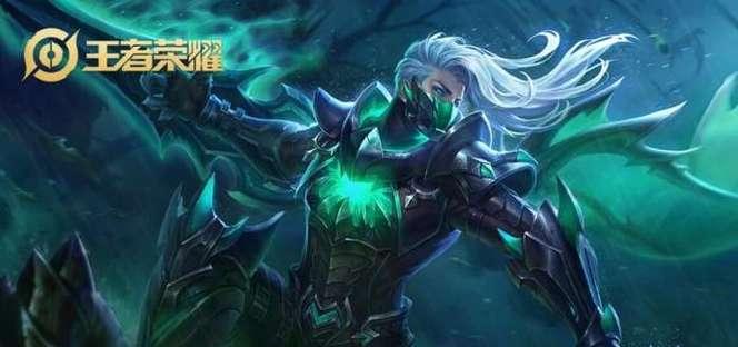 峡谷高司令创意出装攻略（打破常规构建无敌阵容）-第3张图片-游戏攻略港