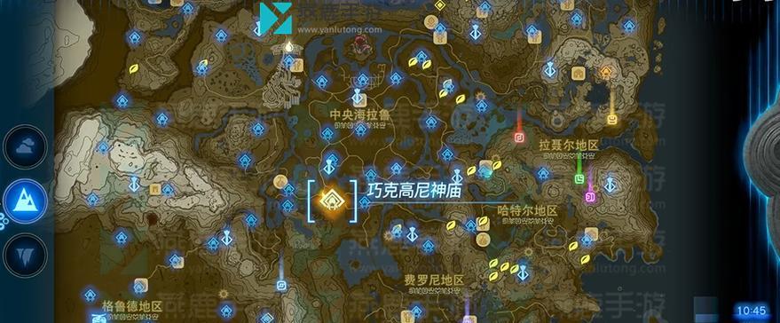 《以泪之腕轮2》人物攻略（解锁人物技能，探寻背后故事，畅享剧情之旅）-第2张图片-游戏攻略港