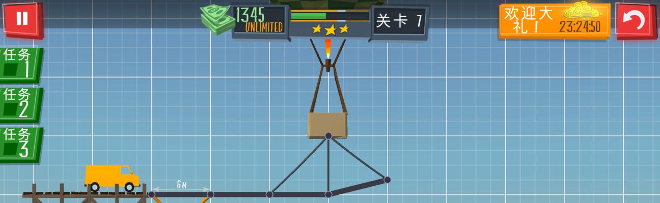 建桥专家攻略40（从设计到施工，掌握40个关键要点，成为一名出色的桥梁建造专家）-第1张图片-游戏攻略港