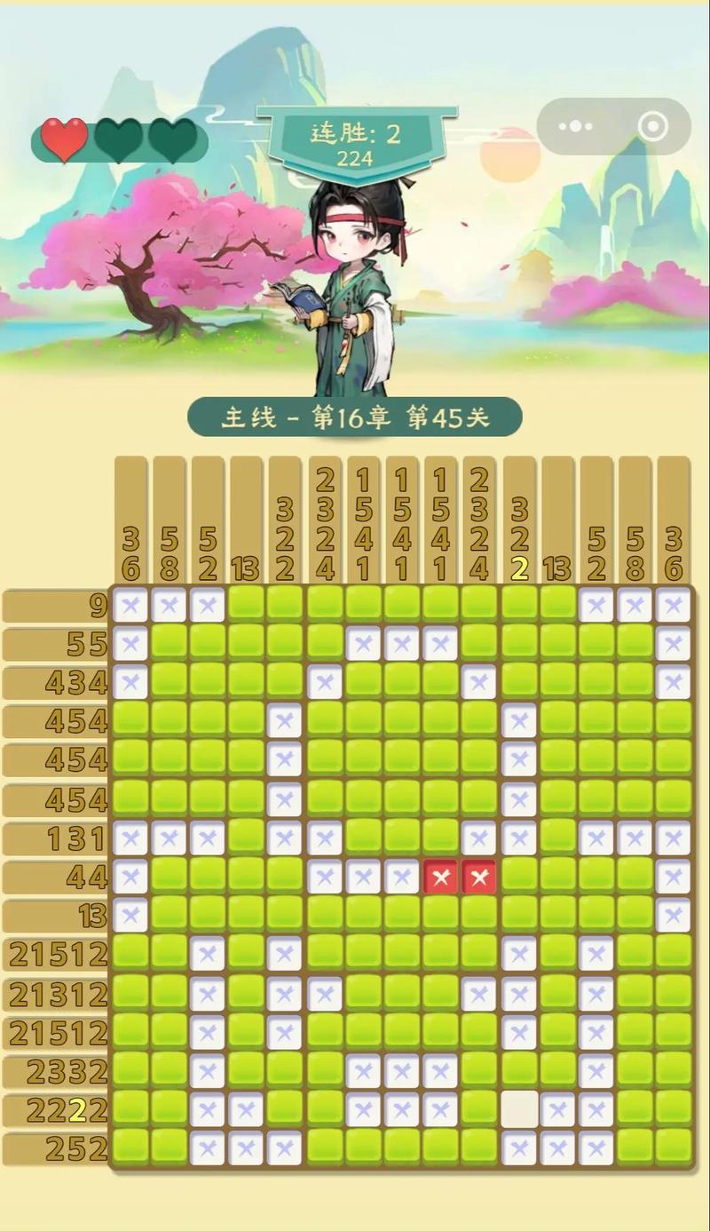 探索谜题世界（挑战智力极限，畅享解谜乐趣）-第2张图片-游戏攻略港