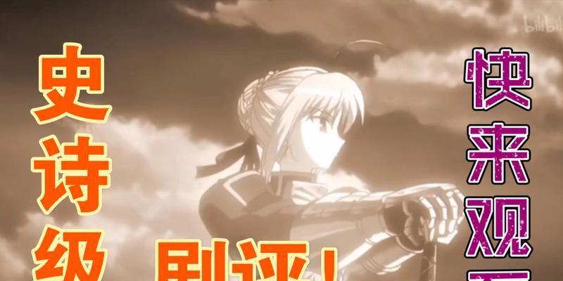 骑士荣耀小游戏攻略（玩转骑士荣耀，征战无尽的魔兽世界！）-第3张图片-游戏攻略港