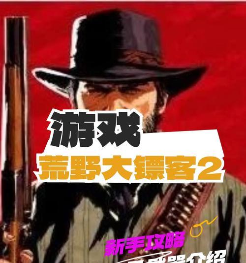 雷狐战士游戏攻略2（解锁新技能、发现隐藏任务，成为最强战士！）-第3张图片-游戏攻略港