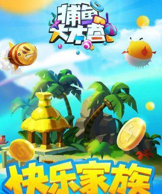 掌握胜利的关键（成为战场上的统治者，关键技巧一网打尽！）-第1张图片-游戏攻略港
