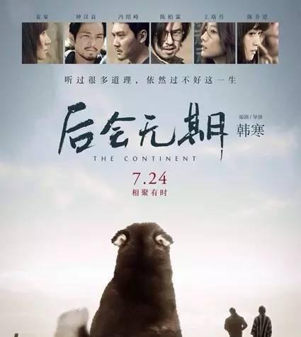 《探索青春的荒唐游戏攻略》（挑战自我、追寻激情、解锁无限可能）-第2张图片-游戏攻略港
